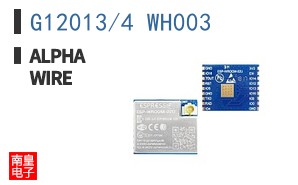 G12013/4 WH003