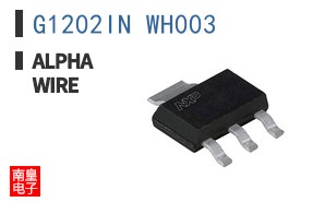 G1202IN WH003