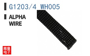 G1203/4 WH005