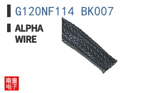G120NF114 BK007