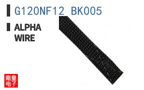 G120NF12 BK005