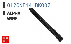G120NF14 BK002
