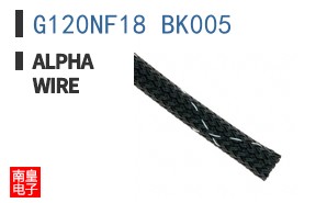 G120NF18 BK005