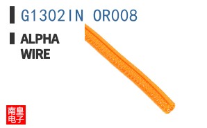 G1302IN OR008