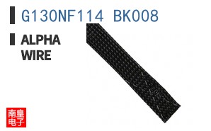 G130NF114 BK008