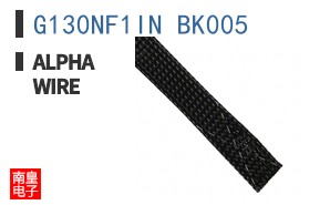 G130NF1IN BK005