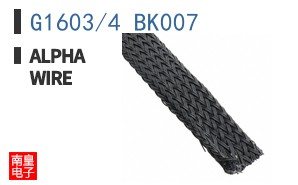 G1603/4 BK007