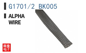 G1701/2 BK005
