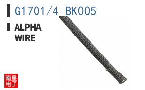 G1701/4 BK005