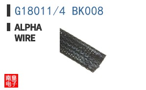 G18011/4 BK008