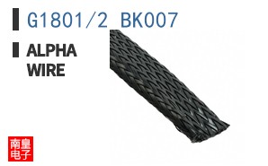 G1801/2 BK007