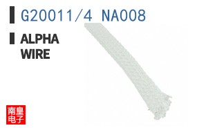G20011/4 NA008