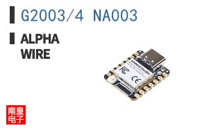 G2003/4 NA003