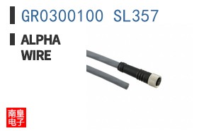 GR0300100 SL357
