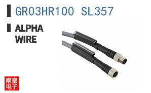 GR03HR100 SL357