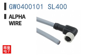GW0400101 SL400