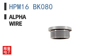 HPM16 BK080