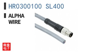 HR0300100 SL400