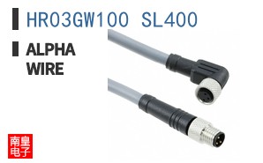 HR03GW100 SL400