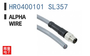 HR0400101 SL357