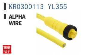 KR0300113 YL355