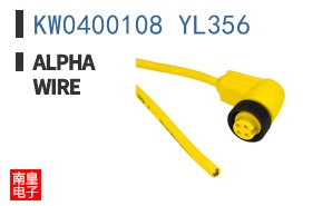 KW0400108 YL356