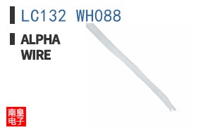 LC132 WH088