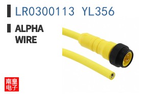 LR0300113 YL356