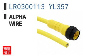 LR0300113 YL357