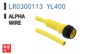 LR0300113 YL400
