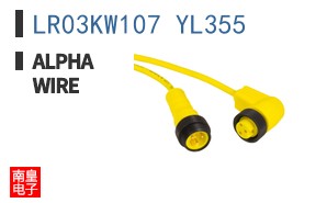 LR03KW107 YL355