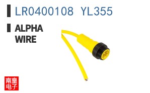 LR0400108 YL355