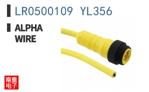 LR0500109 YL356