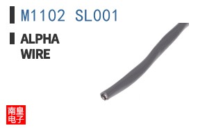 M1102 SL001