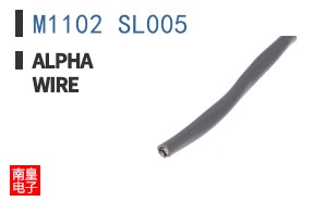 M1102 SL005