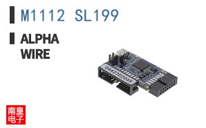 M1112 SL199