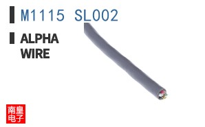 M1115 SL002