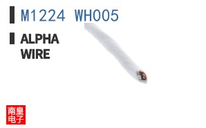 M1224 WH005