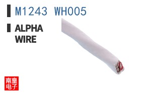 M1243 WH005