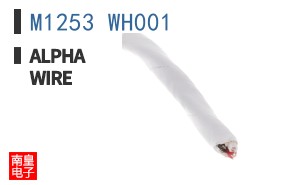 M1253 WH001