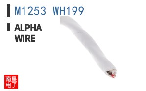 M1253 WH199