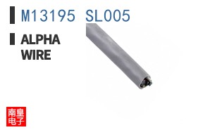 M13195 SL005