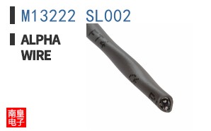 M13222 SL002