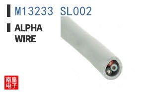 M13233 SL002