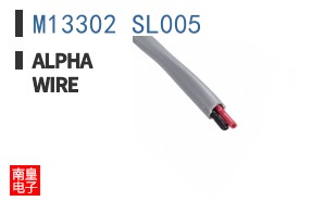 M13302 SL005