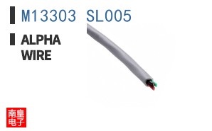M13303 SL005