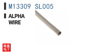 M13309 SL005