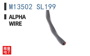 M13502 SL199