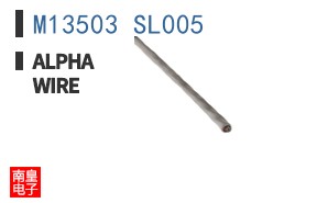M13503 SL005