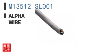 M13512 SL001